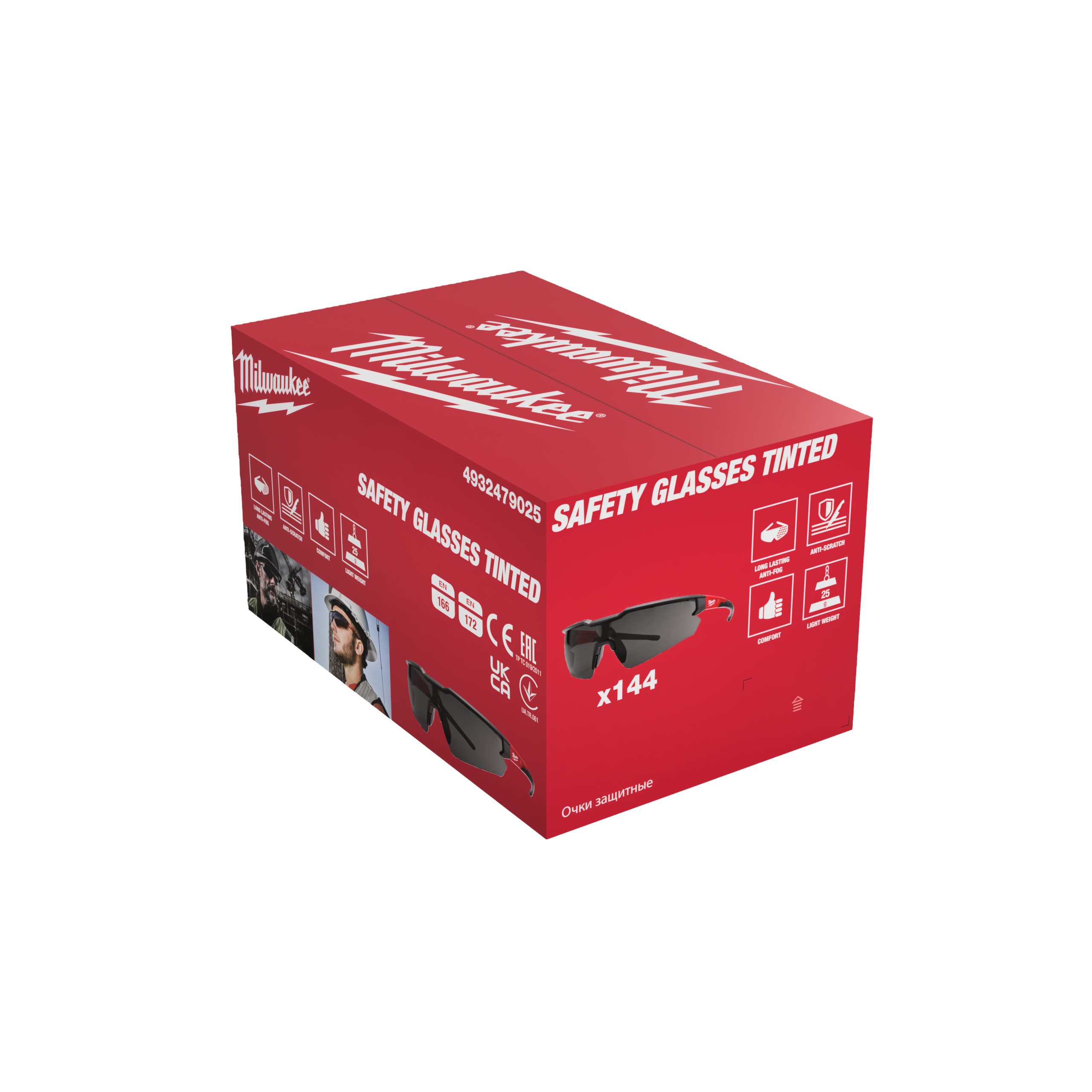 Enhanced Safety Glasses | Occhiali di sicurezza | Milwaukee Tool IT