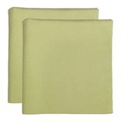 Compound Cloth Yellow 400 x 400 mm - 2 pc