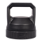 Packout Plastic Bottle Chug Lid
